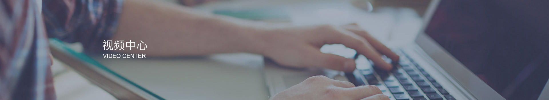 深圳市三盛環(huán)保科技有限公司