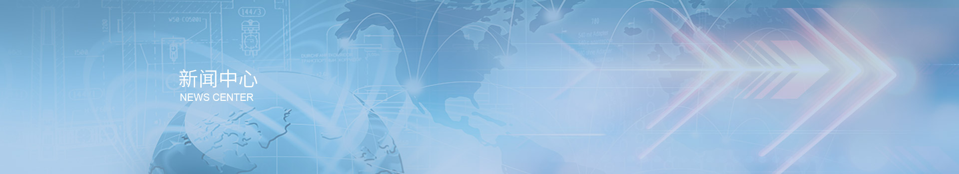 深圳市三盛環(huán)?？萍加邢薰? title=