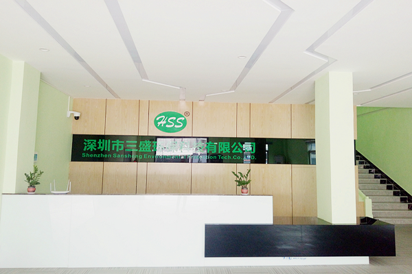 三盛環保科技招聘崗位 三盛環保科技招聘崗位