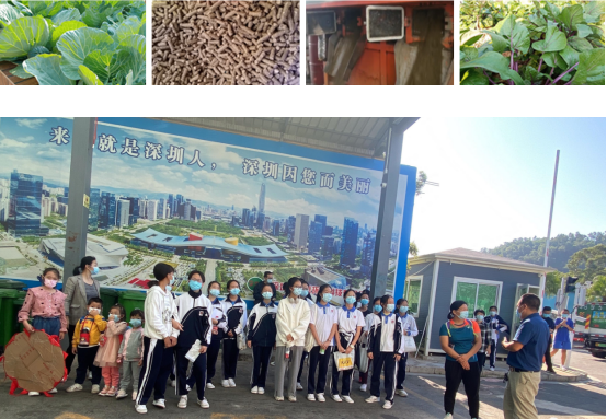 三盛環(huán)保科技攜手學(xué)校，開啟不一樣的“垃圾減量日”